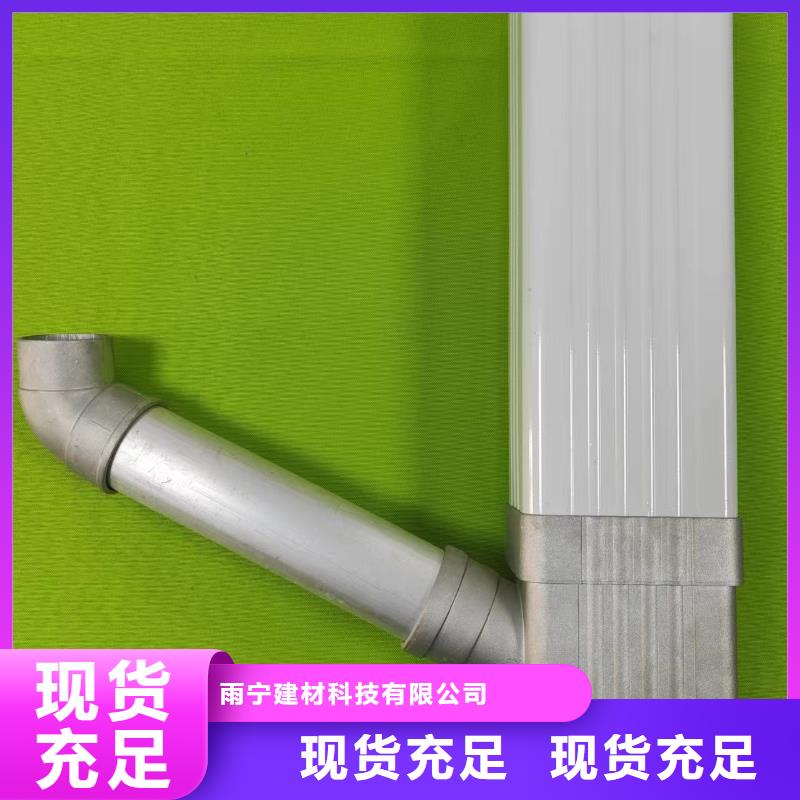 成品天沟实体厂家大量现货