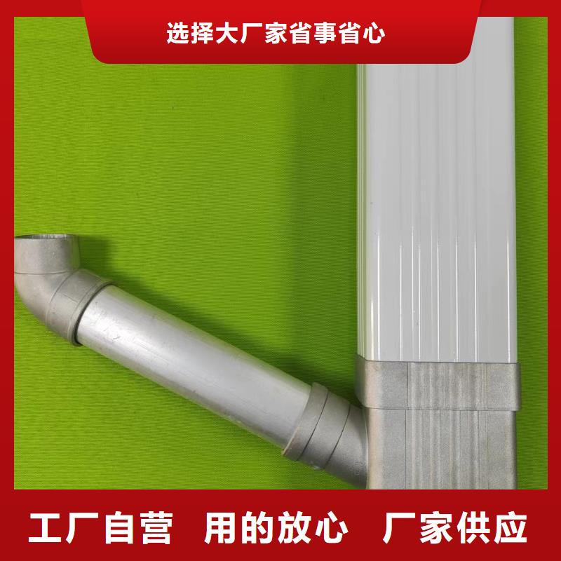 成品天沟檐沟落水系统价格公道合理