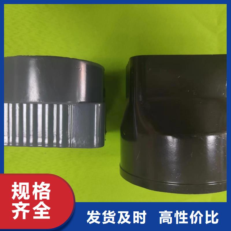 成品天沟老客户钟爱