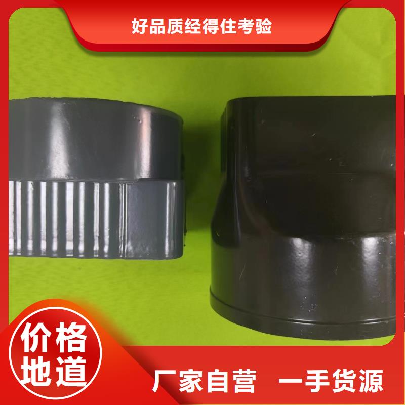  成品天沟多种规格可选
