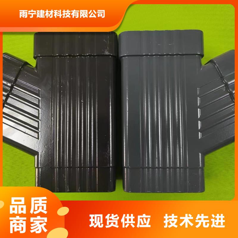 成品天沟铝合金檐沟配件诚信为本