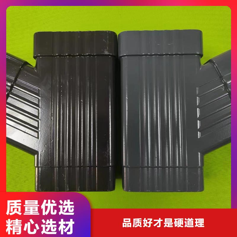 成品天沟别墅屋檐雨水槽实体厂家