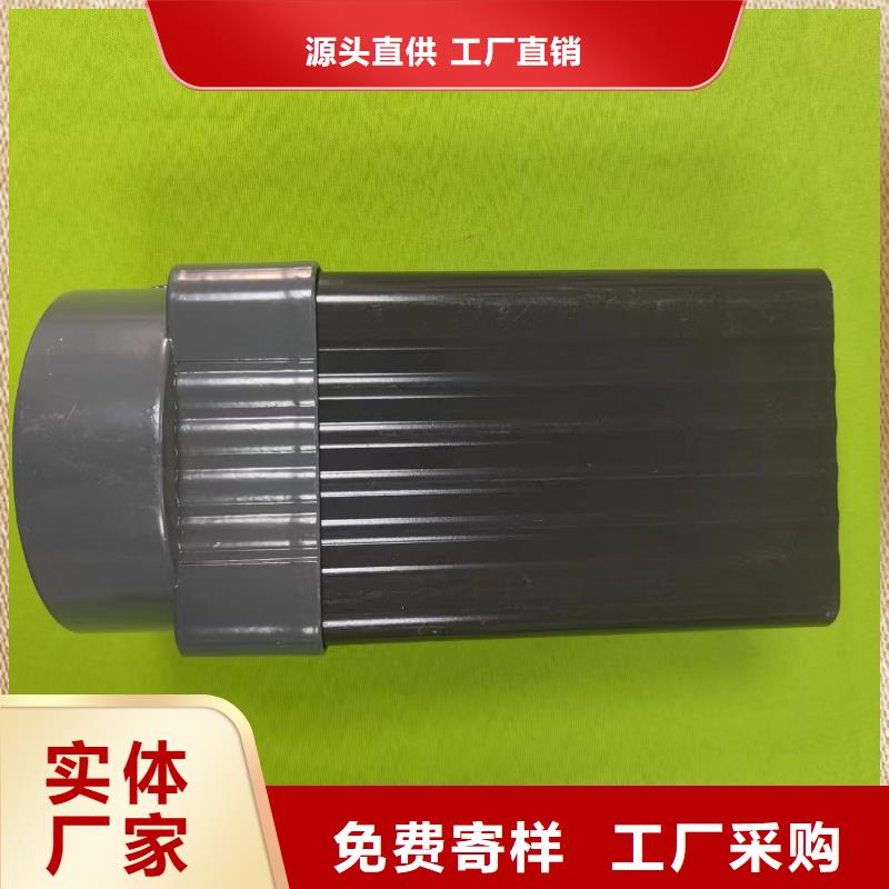 成品天沟_彩铝落水管厂家供应