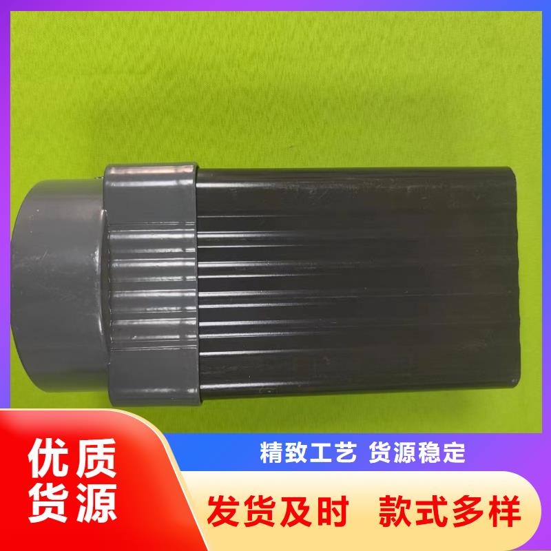 成品天沟符合行业标准