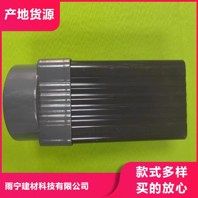 成品天沟详细参数