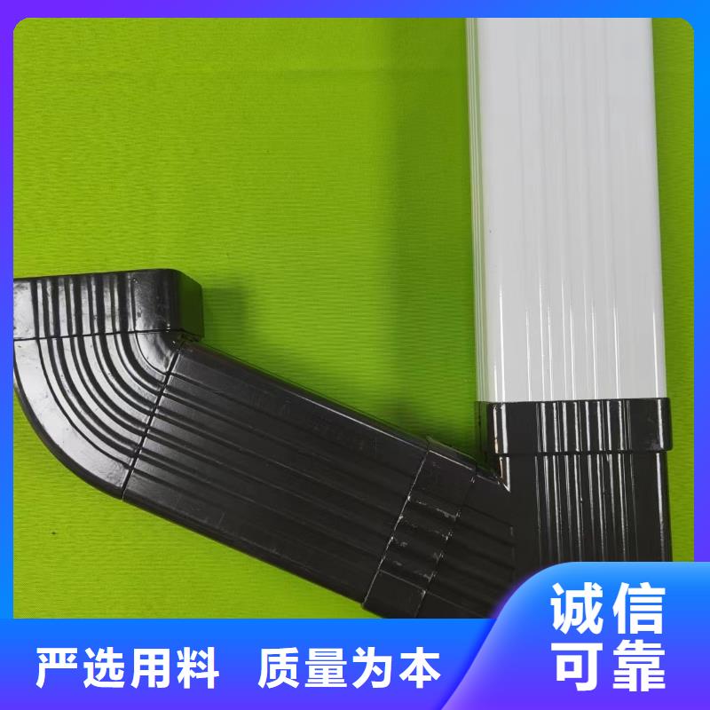 成品天沟铝合金檐沟配件厂家质量过硬