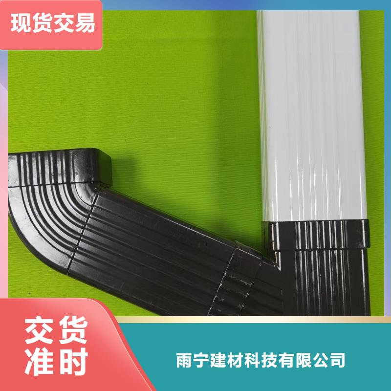 【成品天沟成品檐沟欢迎来厂考察】