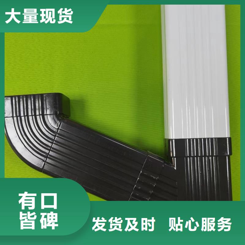  成品天沟品质可靠