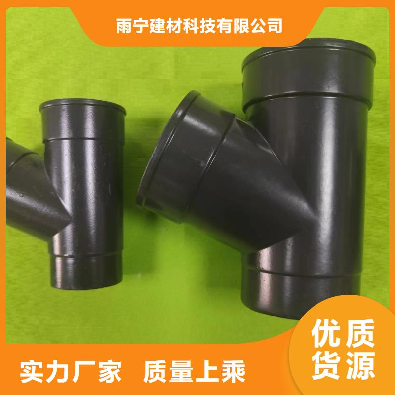 成品天沟优势