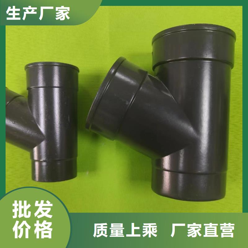 成品天沟-【花杯园林导雨链】货到付款