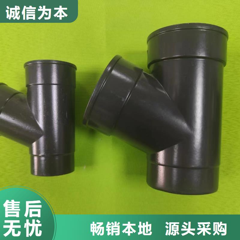 成品天沟阳光房檐沟檐槽多行业适用