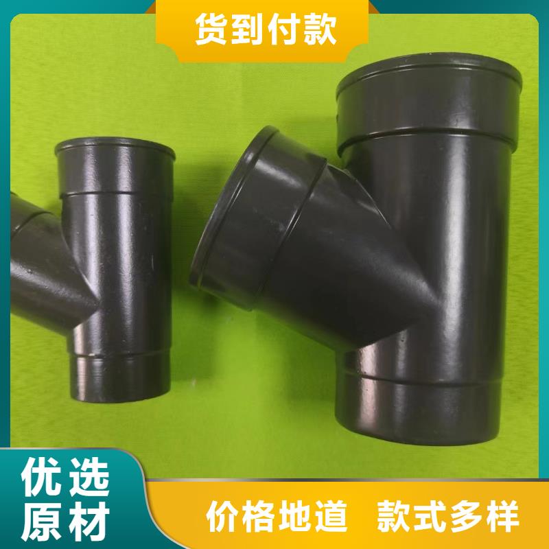 成品天沟批发货源