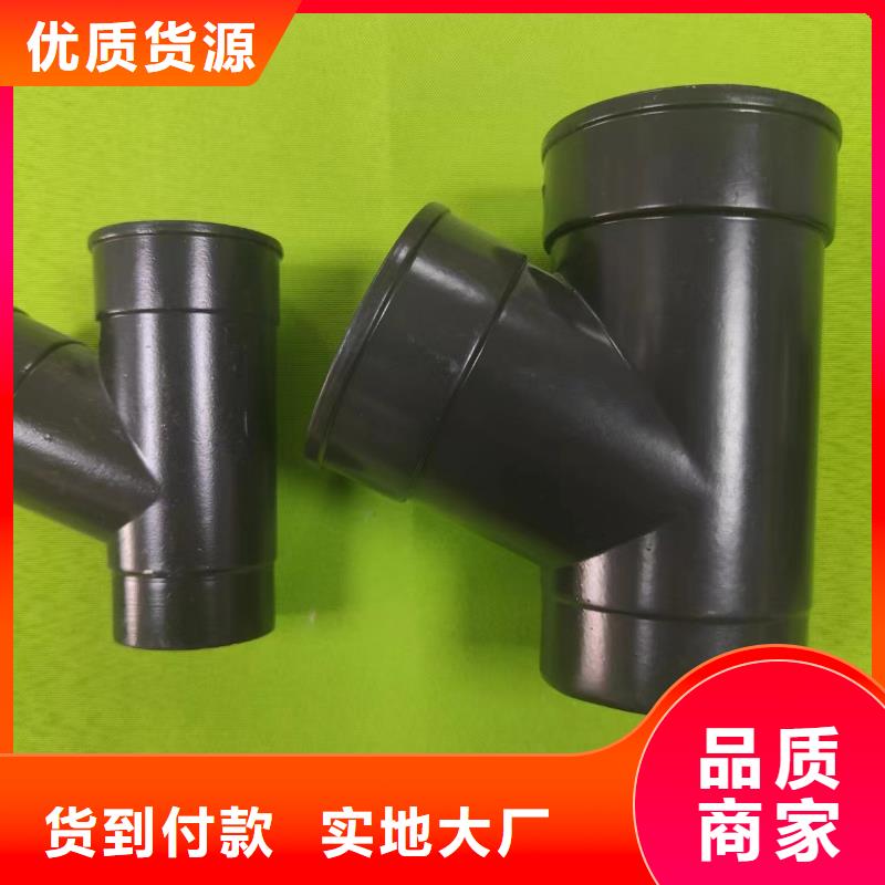成品天沟工厂认证