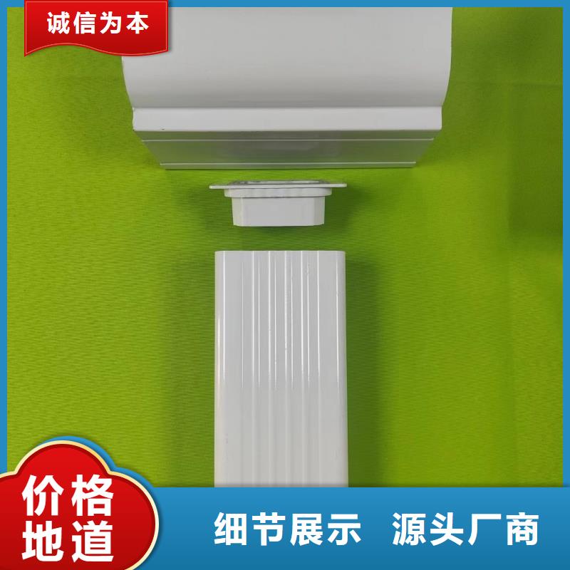 成品天沟铝合金檐沟配件厂家质量过硬