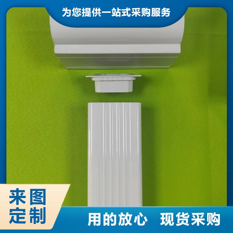 成品天沟好品质经得住考验