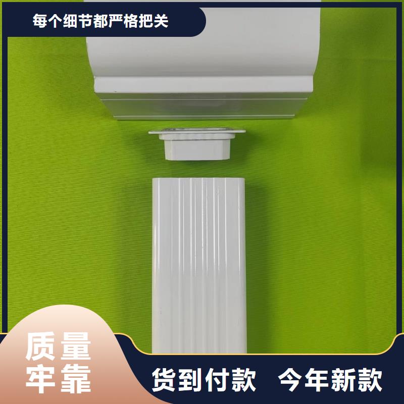  成品天沟快速发货