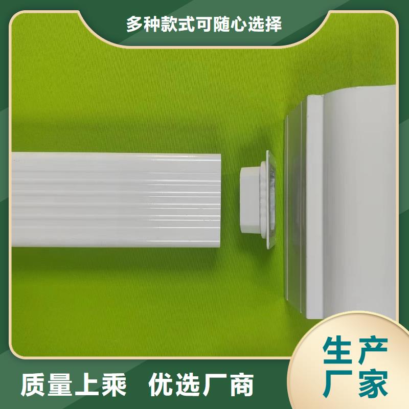 成品天沟满足多种行业需求