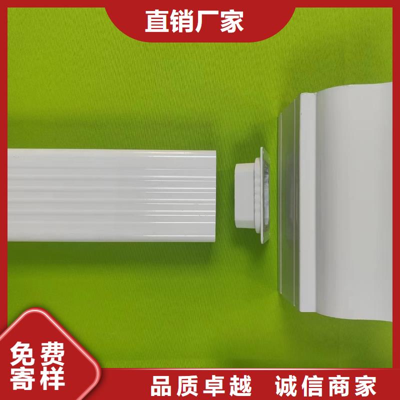 成品天沟产地源头好货
