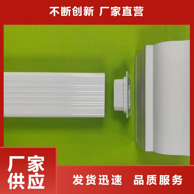 成品天沟外墙排水管 工艺成熟