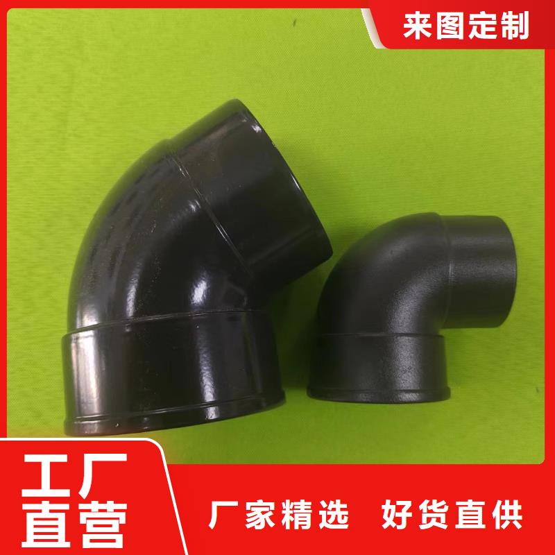 成品天沟支持定制批发