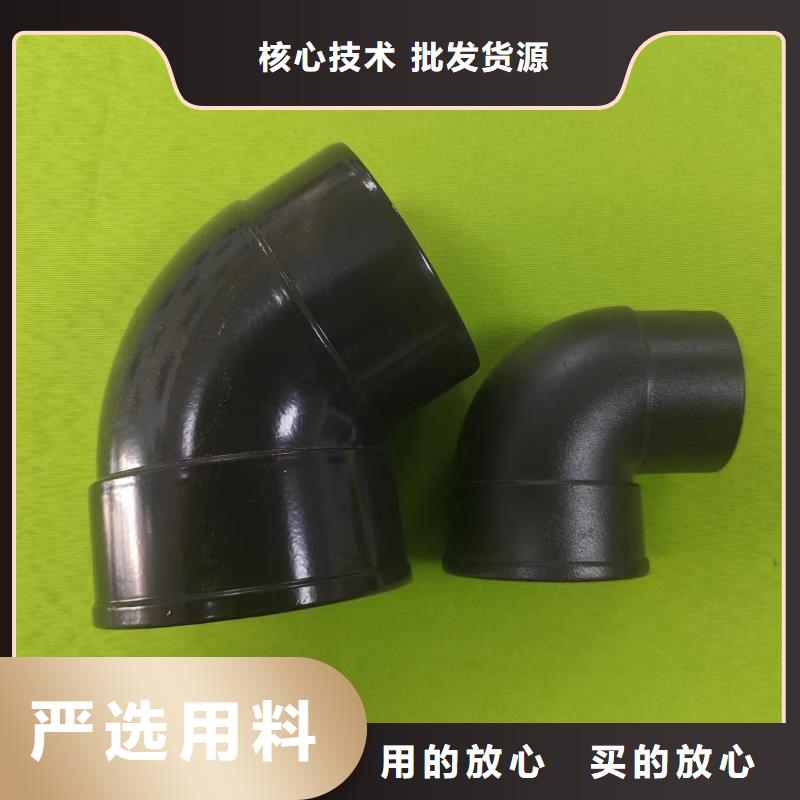 成品天沟专业设计