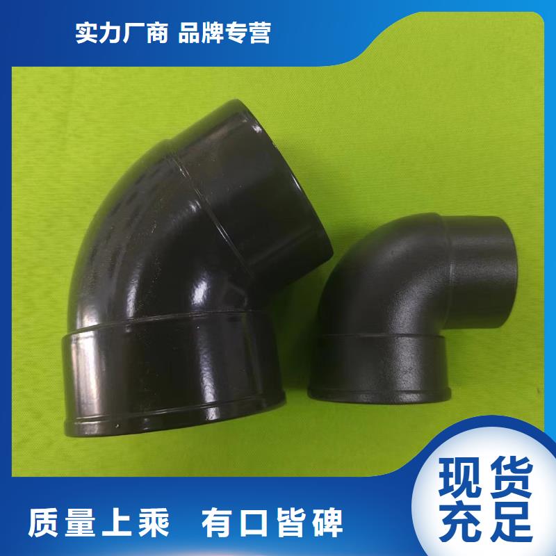 成品天沟铝合金檐沟配件诚信为本
