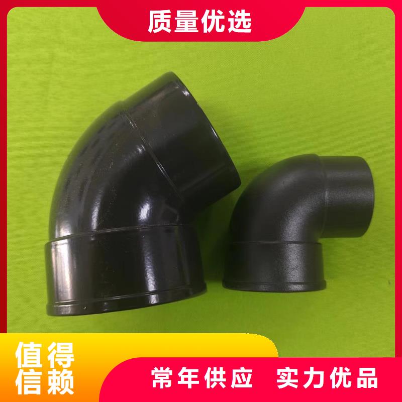 成品天沟买的放心安兴用的舒心