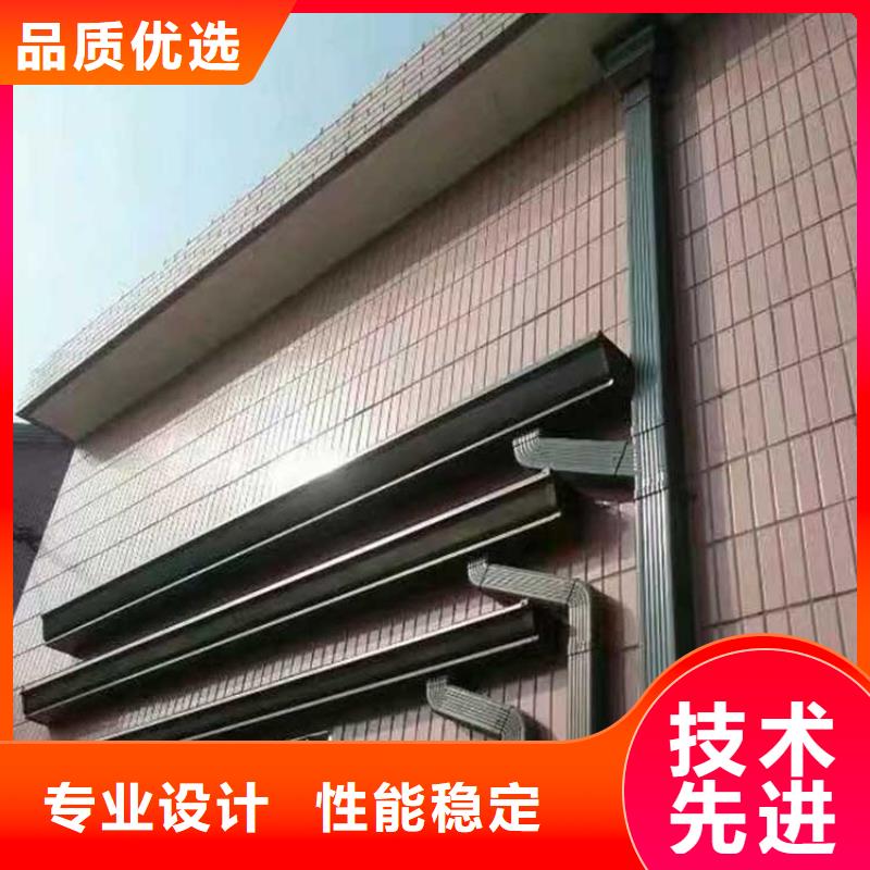  成品天沟极速发货