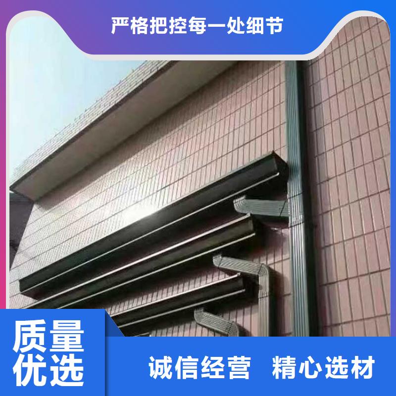 【成品天沟-U型金属成品雨水槽核心技术】