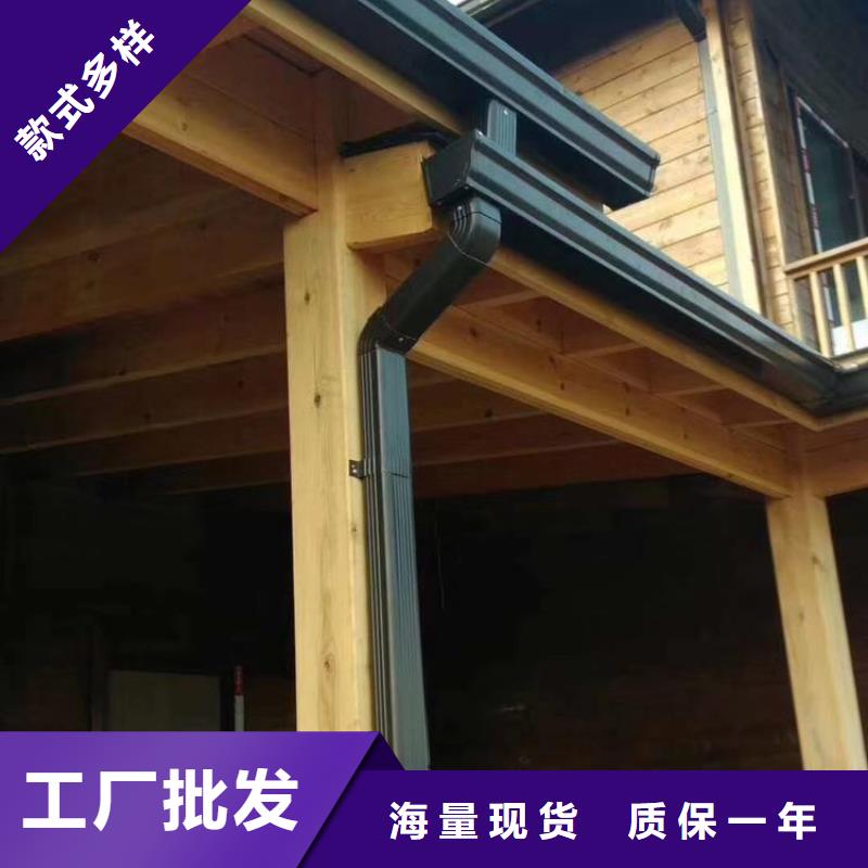成品天沟老客户钟爱