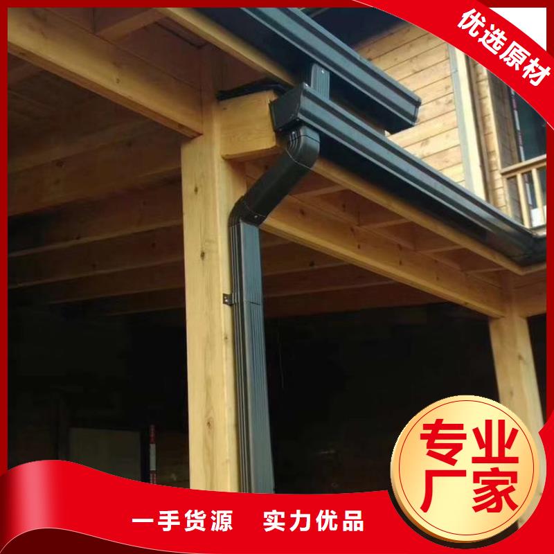 成品天沟注重细节