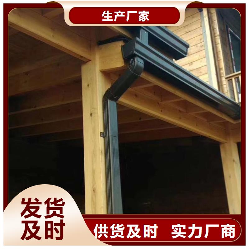 成品天沟批发货源