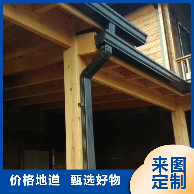 【成品天沟】,彩铝落水管价格实惠
