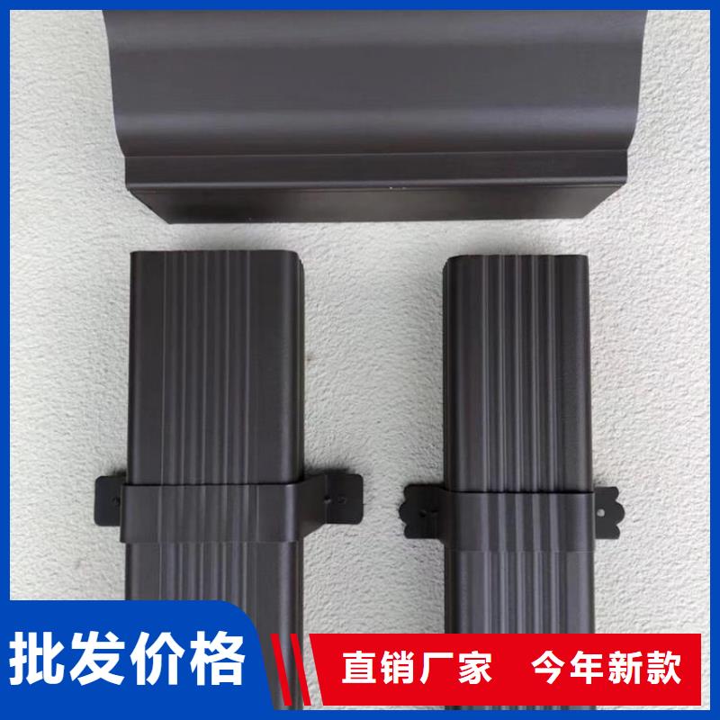 成品天沟精品优选