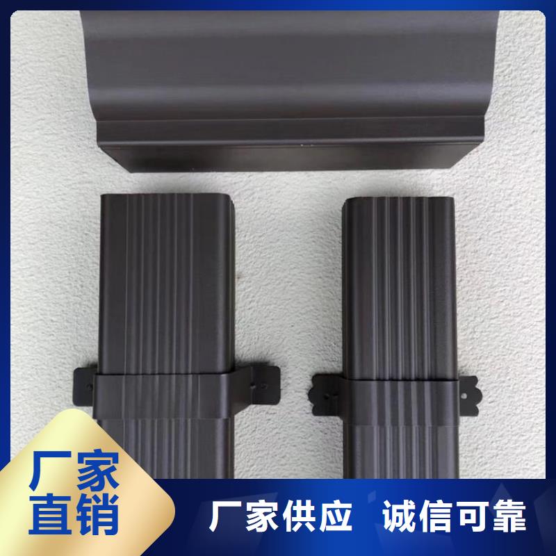 成品天沟-天沟用心制作