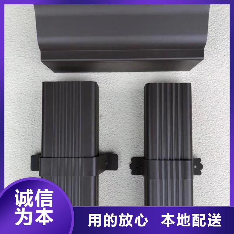  成品天沟多种规格可选