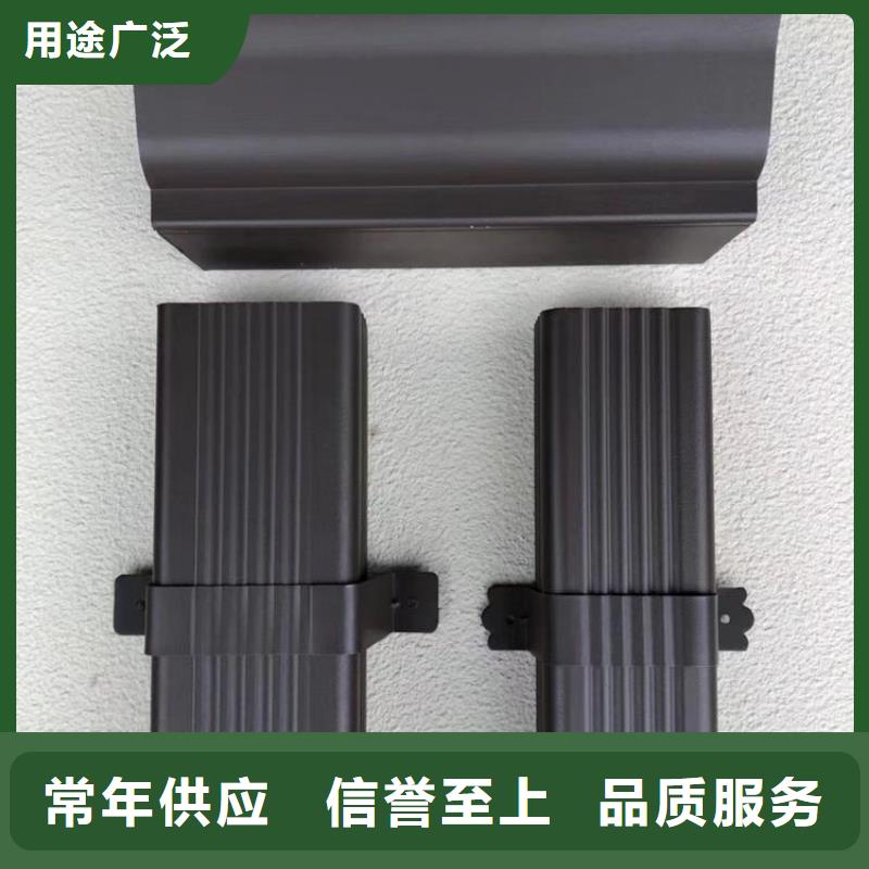 成品天沟价格低