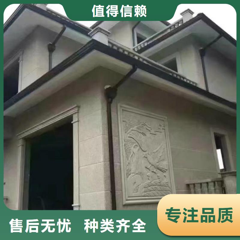 【成品天沟外墙排水管 质检合格发货】