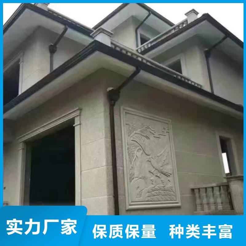 成品天沟,【K型成品铝合金天沟】检验发货
