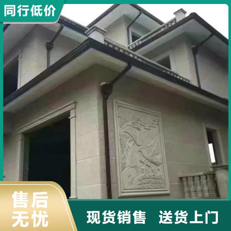 成品天沟为您精心挑选