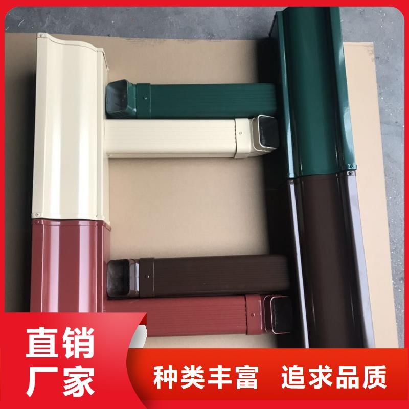 成品天沟质优价保