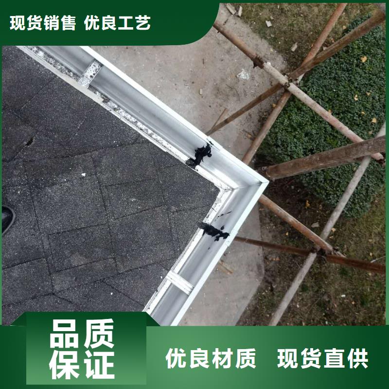 成品天沟当地厂家值得信赖