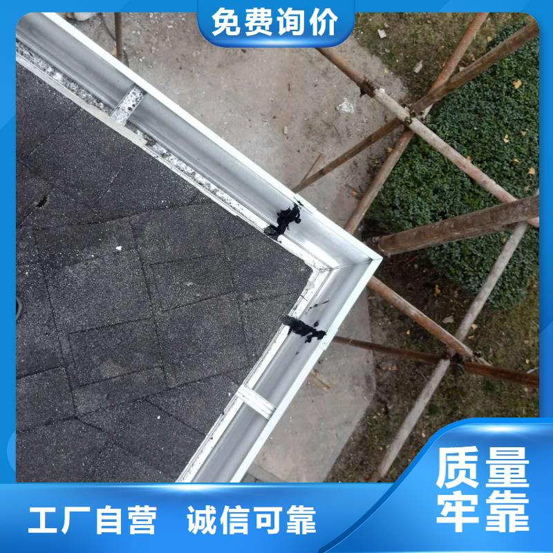 成品天沟实体厂家支持定制