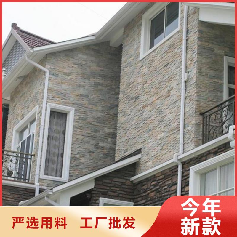 成品天沟铝合金檐沟配件诚信为本
