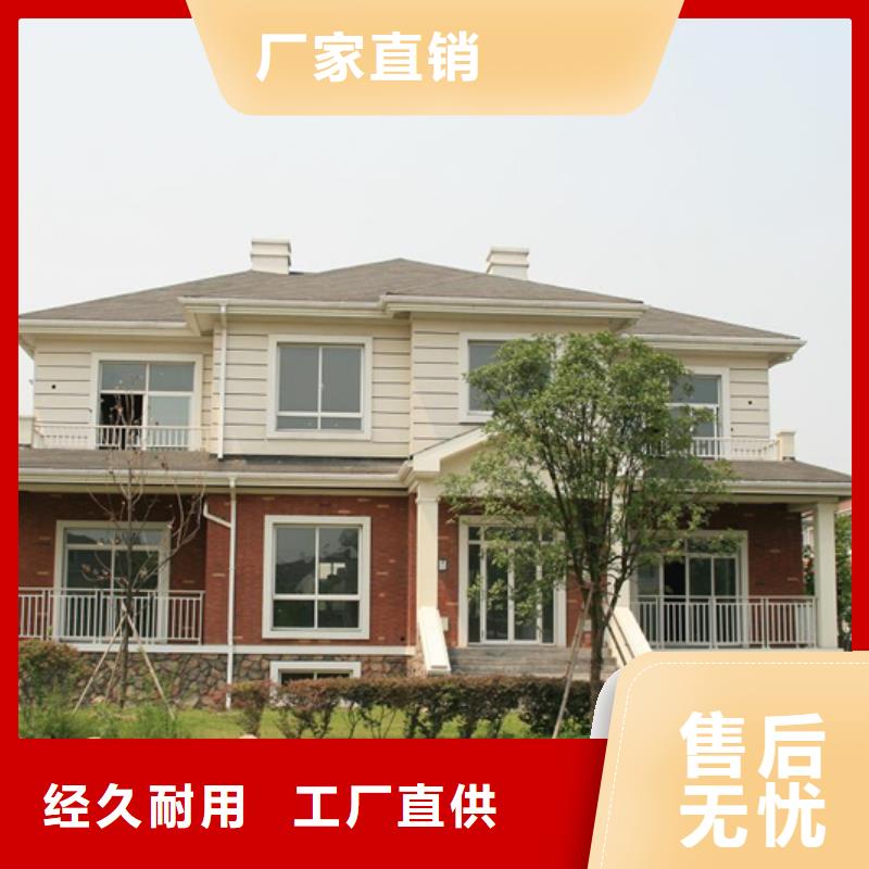 成品天沟定制定做