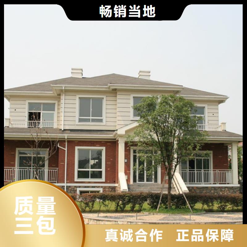 成品天沟彩铝成品天沟工期短发货快