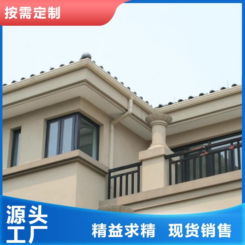 成品天沟专业生产设备