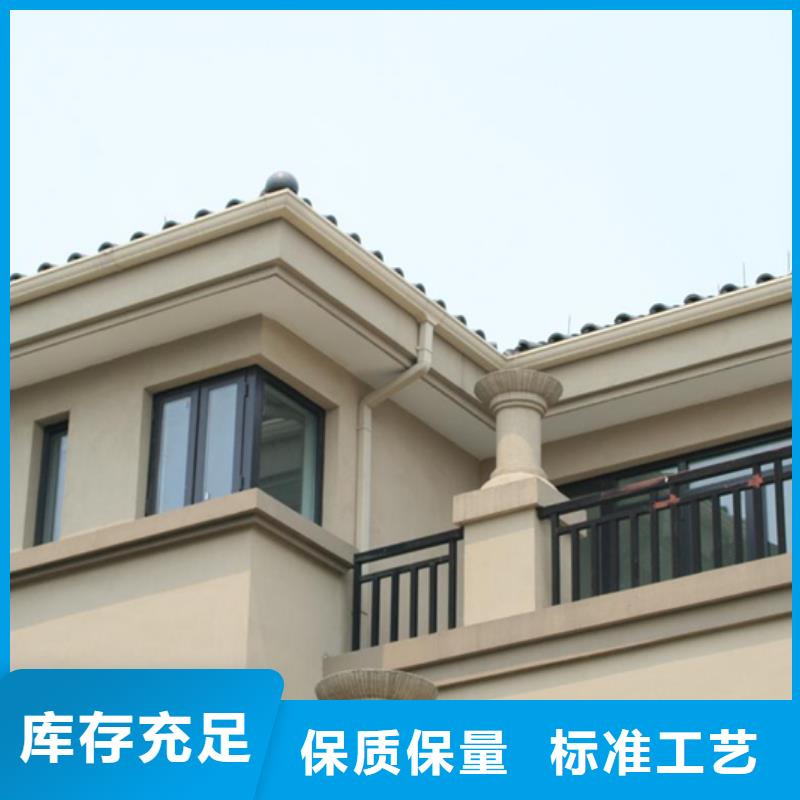 成品天沟种类丰富