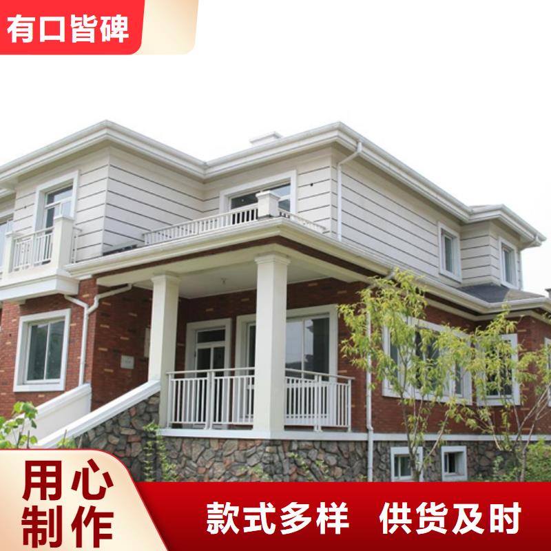  成品天沟买的放心安兴用的舒心