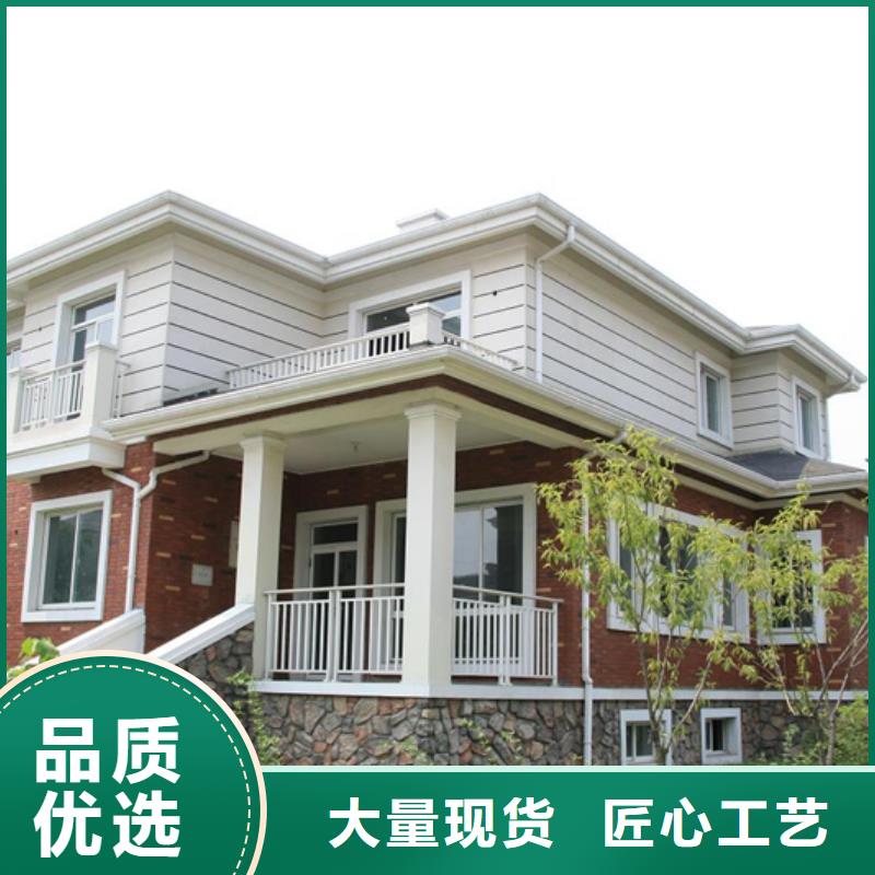 成品天沟量大从优